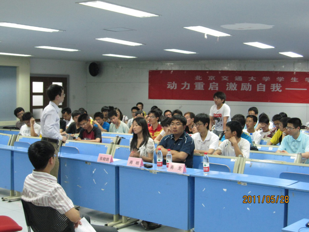 2011053106cbq.jpg