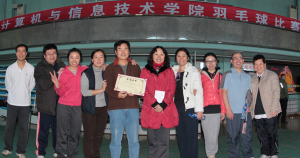 2011121303mxh.jpg