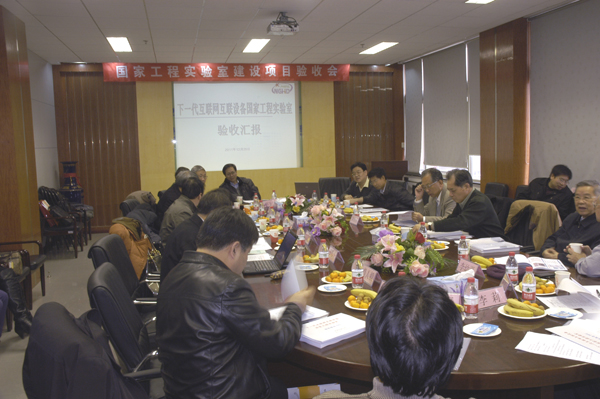 2011123103xg.jpg