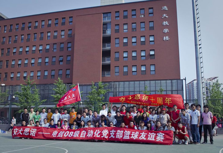 2011053108xg.jpg