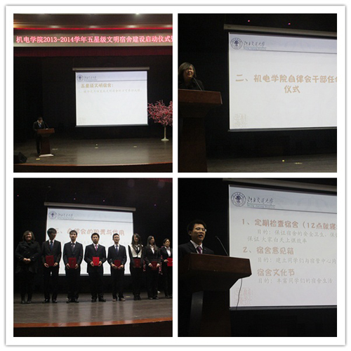 20131119001wm.jpg