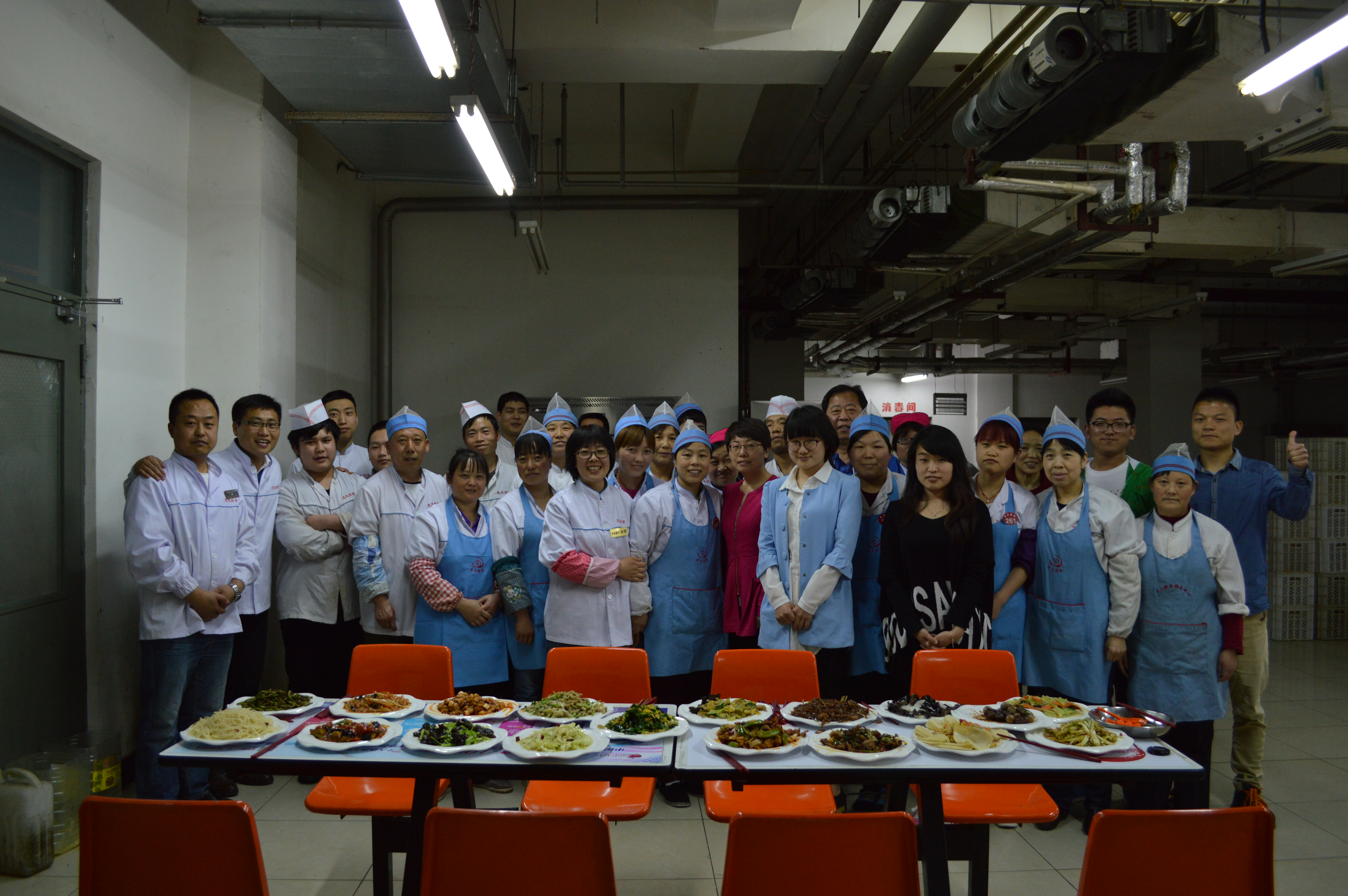 北京交通大学后勤集团饮食服务中心学苑餐厅举办厨师技能比赛.JPG
