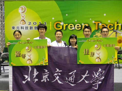 2011090119xg.JPG