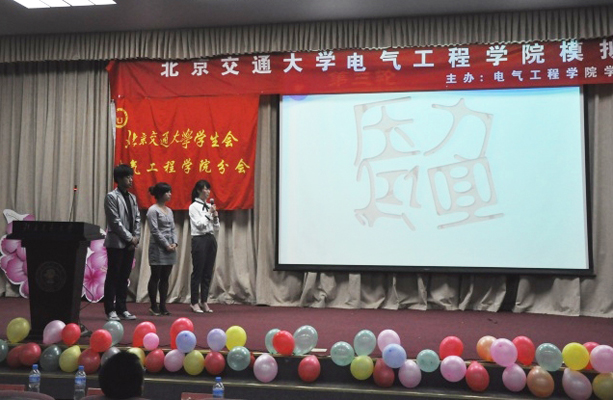 2011051113wdy.jpg