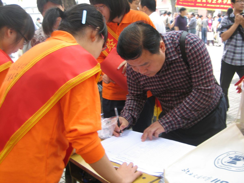 2012092514dj.jpg