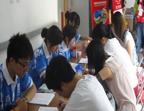 2012052310wm.jpg