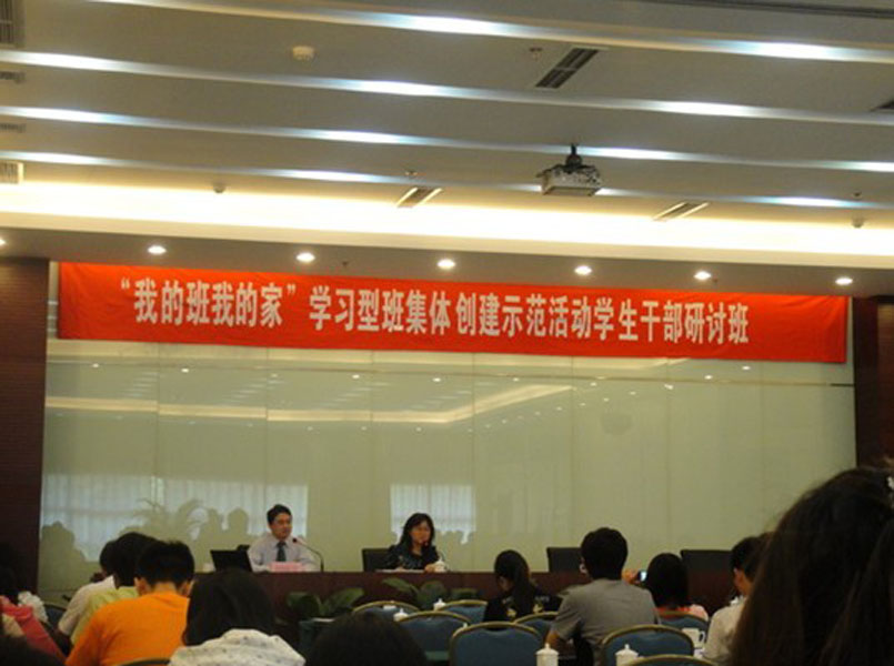2010051717-jx.jpg
