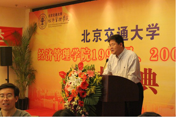2010101816-wah.jpg