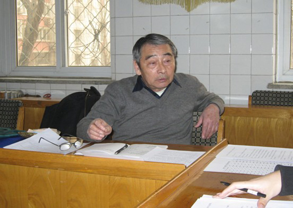pangrj022806.JPG