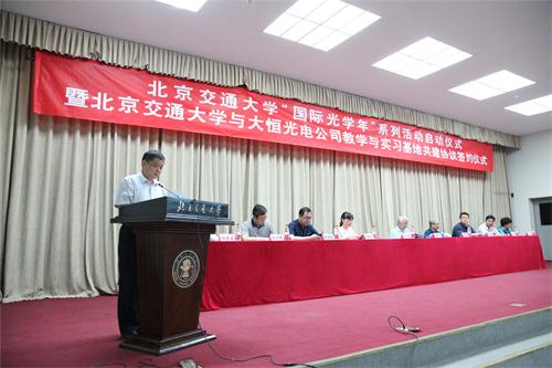 IMG_3378.jpg