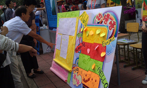 2011090524xg.jpg