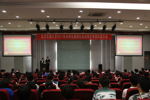 2011092126zx.jpg