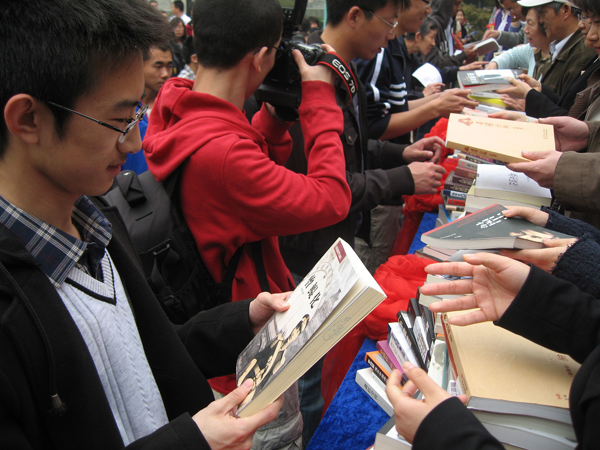 2012042325lj.jpg