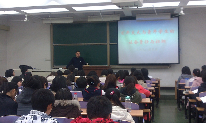 2011111801mxh.jpg