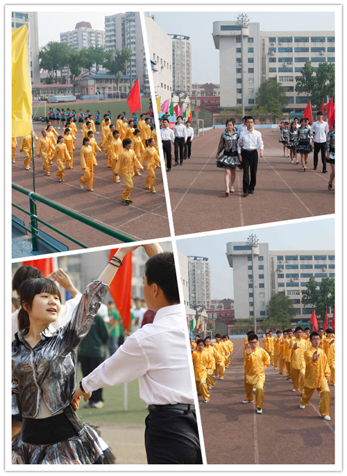 太极拳体育舞蹈.jpg
