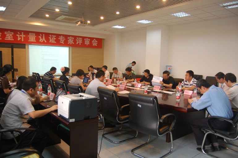 QQ截图20130902170133.jpg