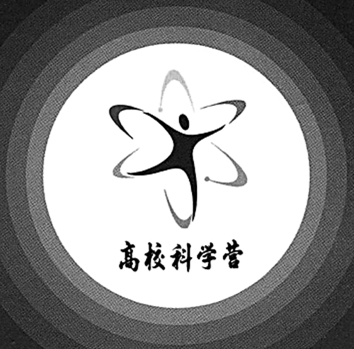 20120817qyd04.jpg