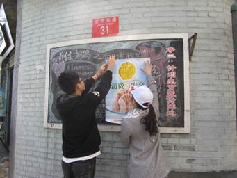 2012031602xg.jpg