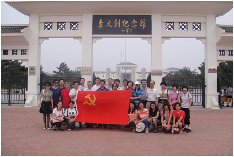 2011072502wm.jpg