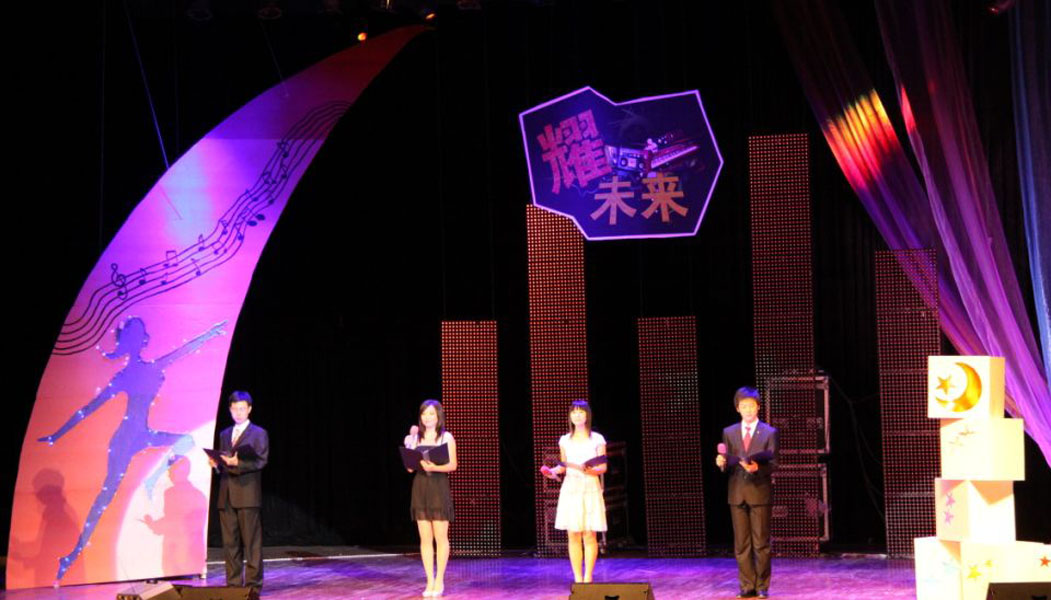 2010102801-wah.jpg