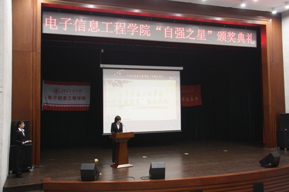 2012041804mxh.jpg