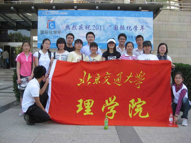 2011051603xp.jpg