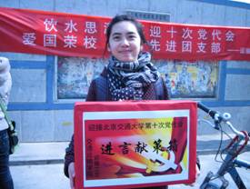 pangrj2012032010jpg.jpg