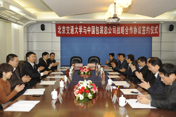 2011112315xg.JPG