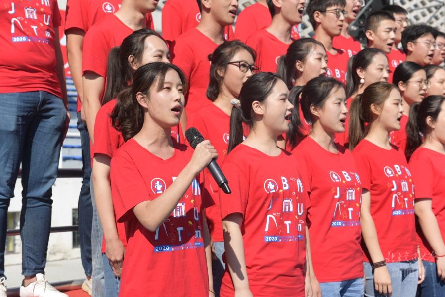 北京交通大学2020级新生开学典礼隆重举行