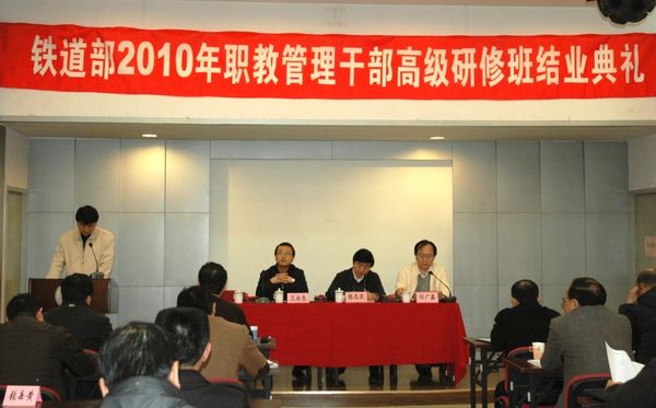 2010112605wz.JPG