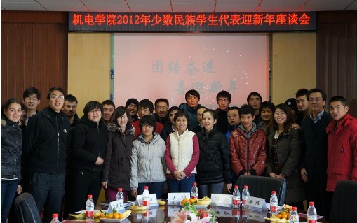 2012122707hm.jpg