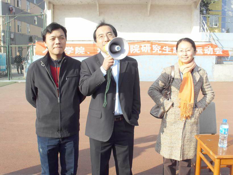 20081104010cxn.jpg