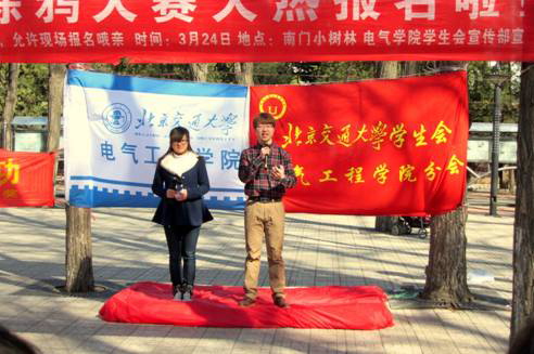 20120326ljj1.jpg
