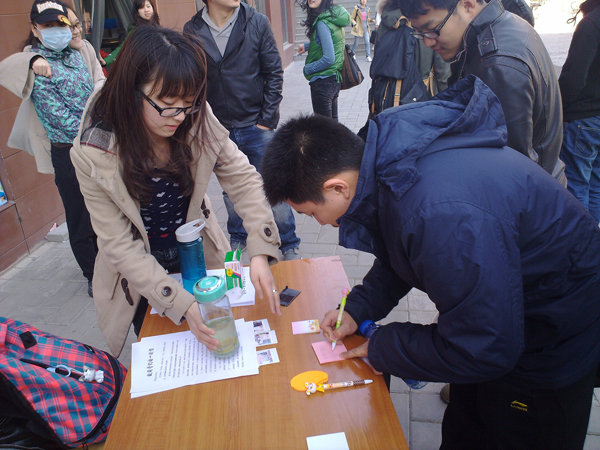 20120331LJJ2.jpg