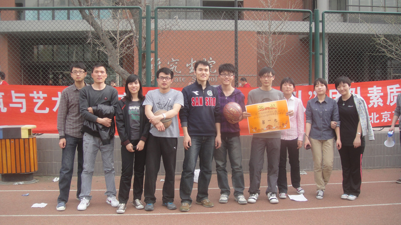 2011041326-tcl.jpg