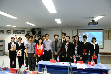 2011051711tcl.jpg