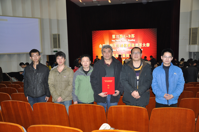 2014121501wm.JPG