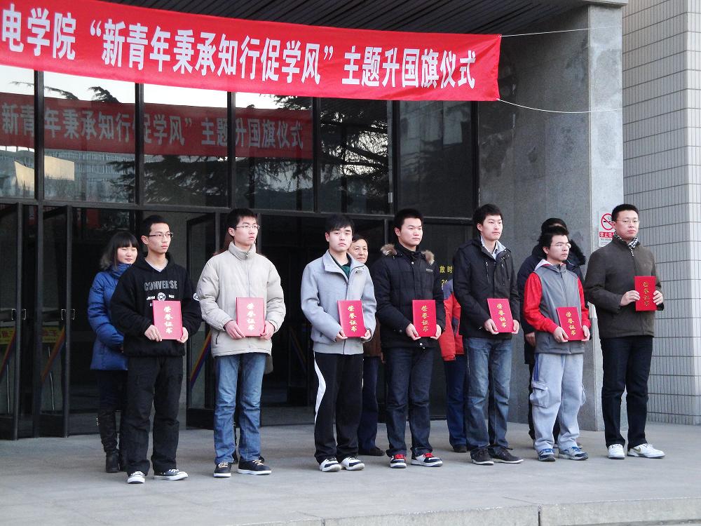 (20120313-01ltc).JPG