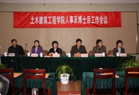 200903234-cxn.jpg