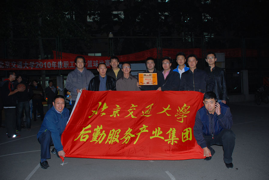 2010110519-jx.jpg