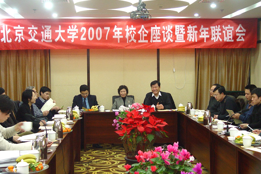 07012601.jpg