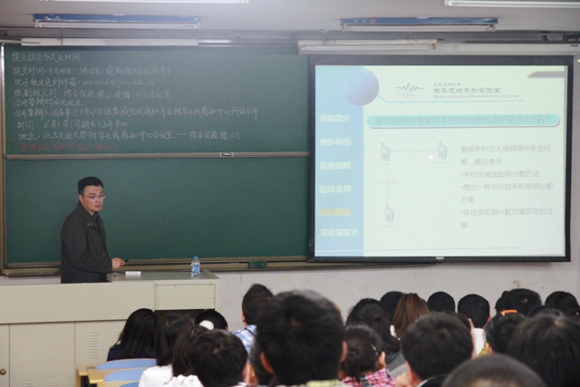 树华3.jpg