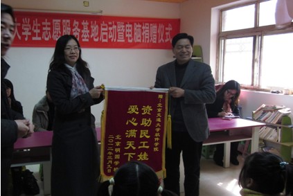 2012031203lj.jpg