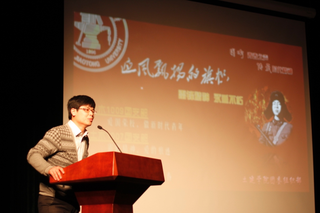 20120320-04-ltc.JPG