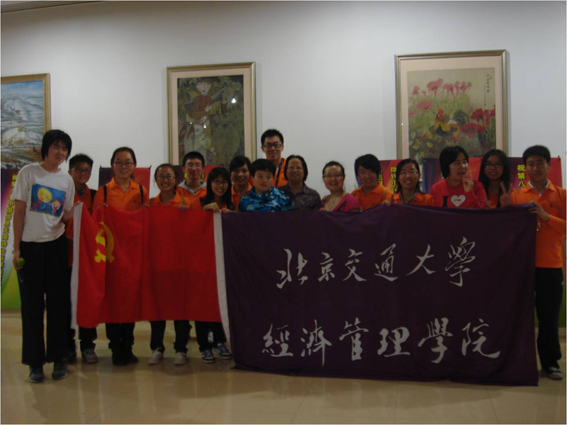 2012100901dj.jpg