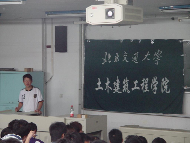 2011051202wj.jpg