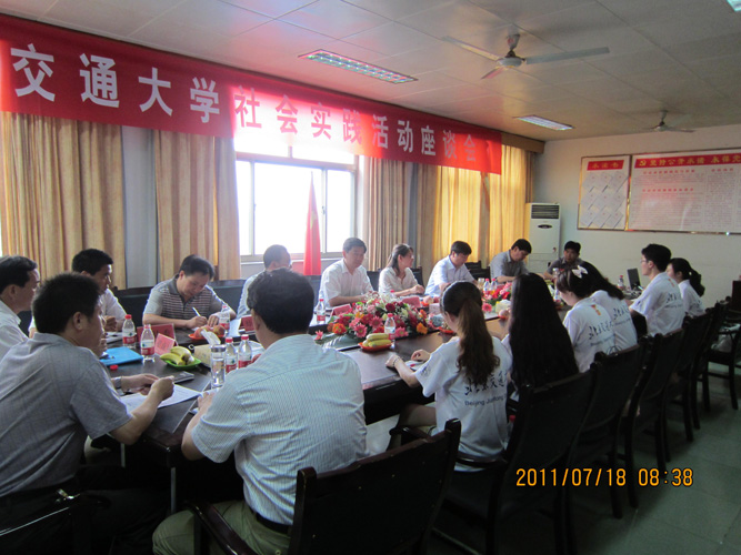 2011081101hfm.jpg