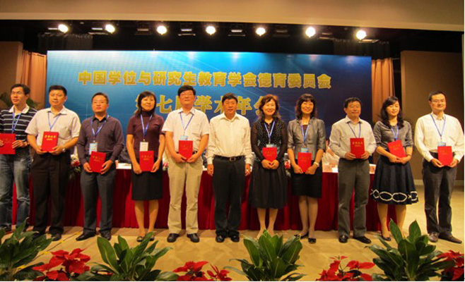 2010093006-wah.jpg