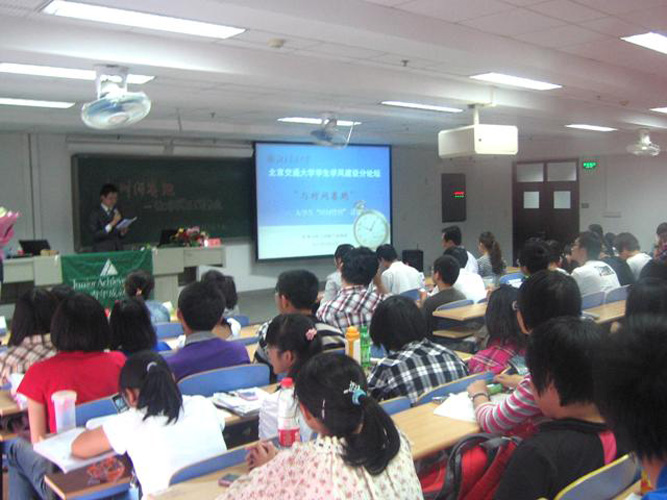 2011052304wj.jpg