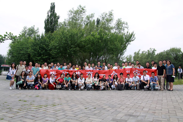 2012060122cbq.jpg